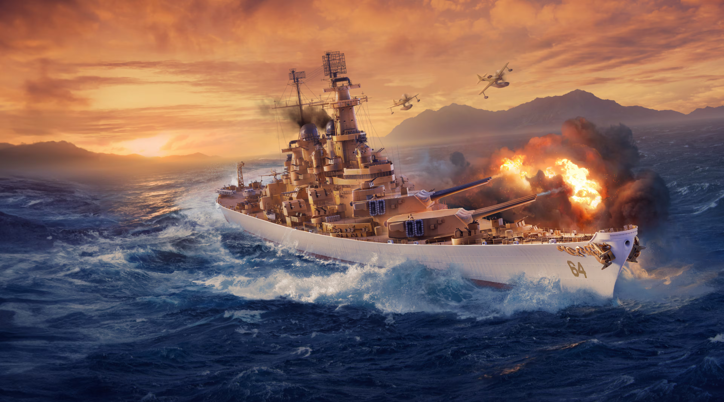 World of Warships